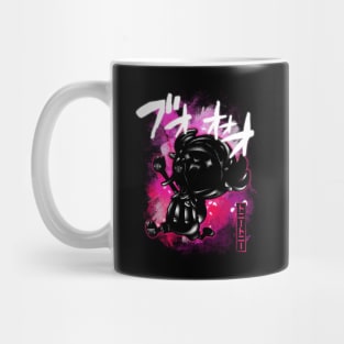 Cosmic Doctor Mug